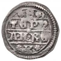 1270-1272. Denar Ag "V. István" (0,69g) T:2,2- / 
Hungary 1270-1272. Denar Ag "Steph...