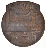 Osztrák-magyar Monarchia 1918. "Brest-Litowsk" Zn sapkajelvény (38x41mm) T:2,2- tűhiány / ...