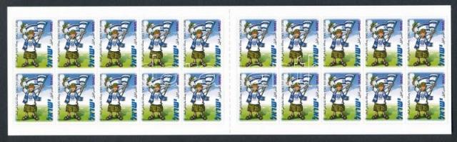 60th anniversary of Israel self-adhesive stamp-booklet, 60 éves Izrael öntapadós bélyegfüzet