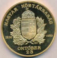 Bognár György (1944-) 1990. "Magyar Köztársaság 1956-1989. Október 23. / Hazádnak rendületlenül...