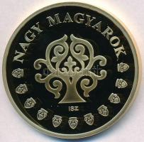 Ifj. Szlávics László (1959-) 2012. "Nagy magyarok / Puskás Ferenc 1927-2006" aranyozott, e...