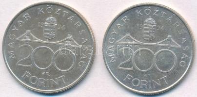 1994. 200Ft Ag "Deák" (2x) T:2