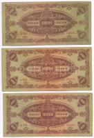 1919. (1902) 1000K függőleges "DEUTSCHÖSTERREICH" felülbélyegzésel, mindkét oldal német + ...