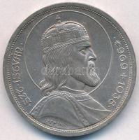 1938. 5P Ag "Szent István" T:2 ph. Adamo P8.1