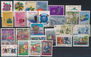 1982-1987 26 stamps, 1982-1987 26 klf bélyeg