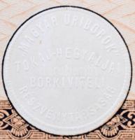 Sátoraljaújhely 1917. "Magyar Úriborok Tokaj-Hegyaljai Borkiviteli Részvénytársaság" részv...