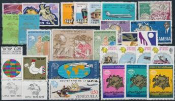 Centenary of UPU 27 stamps, 100 éves az UPU motívum 27 klf bélyeg
