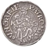 1516K-G Denár Ag "II. Ulászló" (0,52g) T:1-,2
Huszár: 811. Unger I.: 646.c