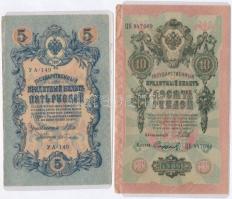 Orosz Birodalom 1912-1917. (1909) 5R + 10R mindkettő laminálva Szign.: Shipov + Szocialista Szövetsé...
