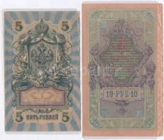 Orosz Birodalom 1912-1917. (1909) 5R + 10R mindkettő laminálva Szign.: Shipov + Szocialista Szövetsé...