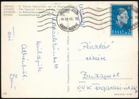 1966 Bene Ferenc és Káposzta Benő labdarúgók aláírásai Athénből küldött képeslapon