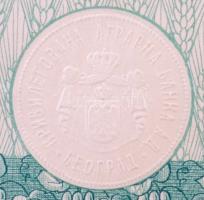 Jugoszlávia / Belgrád 1931. "Belgrádi Agrár Bank" részvénye 500D értékben, szárazpecséttel...