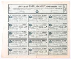 Jugoszlávia / Belgrád 1931. "Belgrádi Agrár Bank" részvénye 500D értékben, szárazpecséttel...