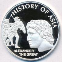 Cook-szigetek 2004. 1$ Ag Ázsia történelme - Nagy Sándor (20,79g/0.999) T:PP Cook Islands 2004. 1 Dollars Ag History of Asia - Alexander the Great (20,79g/0.999) C:PP