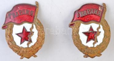 Szovjetunió ~1970-1980. 9db-os sapkajelvény és jelvény, valamint vállap tétel, közte "Szovjet G...