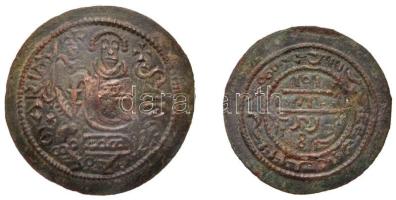 1172-1196. Rézpénz Cu "III. Béla" (2xklf) (3,1g/1,16g) T:2 patina Huszár: 72;73, Unger I.: 114;115