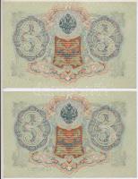 Orosz Birodalom 1912-1917. (1905) 3R (2x) sorszámkövetők. Szign.: Shipov T:II,II-
Russian Empire 19...