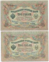 Orosz Birodalom 1912-1917. (1905) 3R (9x) pénztáros aláírása mindegyiknél különböző. Szign.: Shipov ...