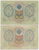 Orosz Birodalom 1912-1917. (1905) 3R (9x) pénztáros aláírása mindegyiknél különböző. Szign.: Shipov ...