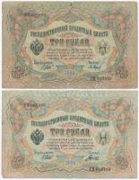 Orosz Birodalom 1912-1917. (1905) 3R (9x) pénztáros aláírása mindegyiknél különböző. Szign.: Shipov ...