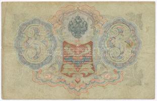 Orosz Birodalom 1912-1917. (1905) 3R (9x) pénztáros aláírása mindegyiknél különböző. Szign.: Shipov ...