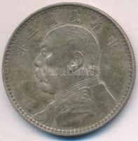 Kína 1914. 1$ (1Y) Ag hamisítvány "Yüan Shihkai" 6 karakter (27,03g) T:2
China 1914. 1 Do...