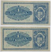 1920. 1K (2x) sorszámkövetők T:II