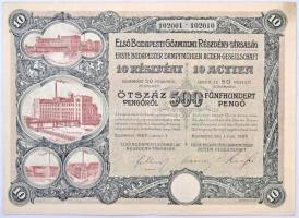 Budapest 1927. "Első Budapesti Gőzmalmi Részvénytársaság" tíz részvénye egyben összesen 500P-ről, szelvényekkel, szárazpecséttel T:II / Hungary 1927. "Első Budapesti Gőzmalmi Részvénytársaság" ten share in one, in total sum of 500 Pengő, with coupons and embossed stamp C:XF