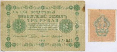 Szocialista Szövetségi Szovjet Köztársaság 1918. 3R + 1919. 1R T:III fo.
Russian Socialist Federate...