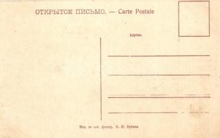 193 db második világháború előtti főleg lengyel, cseh, grúz, orosz és azeri városképes lapok albumba...