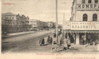 193 db második világháború előtti főleg lengyel, cseh, grúz, orosz és azeri városképes lapok albumba...