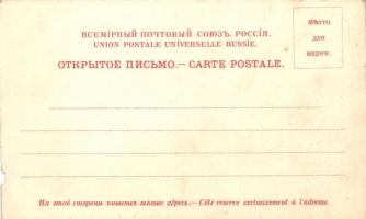 193 db második világháború előtti főleg lengyel, cseh, grúz, orosz és azeri városképes lapok albumba...