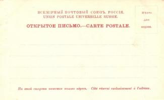 193 db második világháború előtti főleg lengyel, cseh, grúz, orosz és azeri városképes lapok albumba...