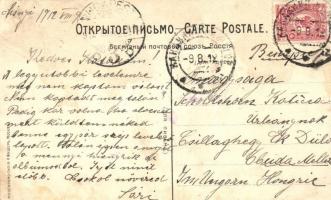 193 db második világháború előtti főleg lengyel, cseh, grúz, orosz és azeri városképes lapok albumba...