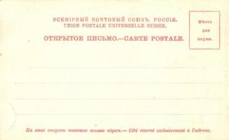 193 db második világháború előtti főleg lengyel, cseh, grúz, orosz és azeri városképes lapok albumba...