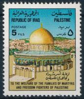 Felülnyomott bélyeg, Overprinted stamp
