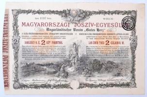 Budapest 1888. Magyarországi Jószív-Egyesület sorsjegykölcsön 2Ft-ról, szárazpecséttel, bélyegzéssel T:II