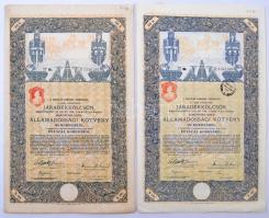 Budapest 1916. "A Magyar Korona Országai 6%-kal kamatozó Járadékkölcsön" államadóssági köt...