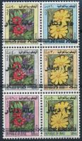 Overprinted flower stamp-booklet sheet with set-off, Felülnyomott virág bélyegfüzetlap ívszínátnyomattal