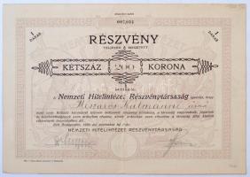 Budapest 1920. "Nemzeti Hitelintézet Részvénytársaság" részvénye 200K-ról, szelvényekkel és szárazpecséttel T:II-