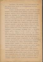 1944 Bethlen István miniszterelnök kihallgatásáról készült jegyzőkönyv korabeli másolata 13 gépelt oldal