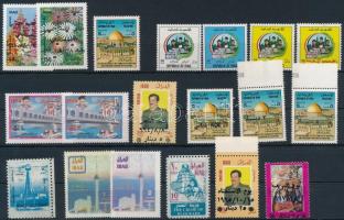 1990-1997 19 stamps, 1990-1997 19 klf bélyeg, közte több feülnyomott