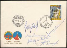 1980 Farkas Bertalan, Magyari Béla és Kubaszov űrhajósok aláírása Interkozmosz FDC / Signature of astronauts Farkas, Magyari and Kubaszov
