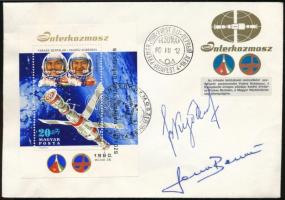 1980 Farkas Bertalan, Magyari Béla űrhajósok aláírása Interkozmosz FDC / Signature of astronauts Farkas, Magyari