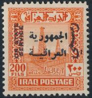 Hivatalos felülnyomott bélyeg, Official overprinted stamp