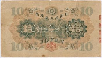 Japán 1930. 10Y T:III,III- Japan 1930. 10 Yen C:F,VG