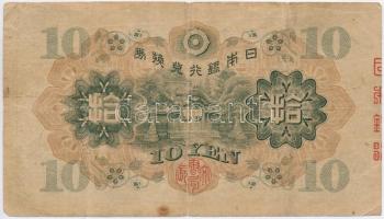 Japán 1930. 10Y T:III,III-
Japan 1930. 10 Yen C:F,VG