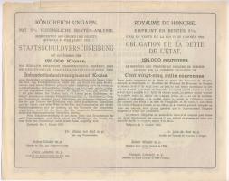 Budapest 1925. "Magyar Királyság 5%-kal kamatozó Járadékkölcsön Államadóssági Kötvény" 125...