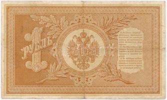 Orosz Birodalom 1898-1903. (1898) 1R Szign.: Pleske T:III
Russian Empire 1898-1903. (1898) 1 Ruble ...