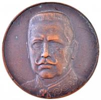 Berán Lajos (1882-1943) ~1930. Dr. Springer Ferenc emlékére - Ferenc Városi Torna Club Br emlékérem (57mm) T:2